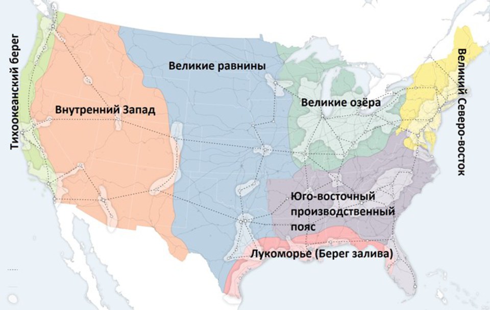 «Нью-Йорк Таймс» опубликовала план ликвидации США