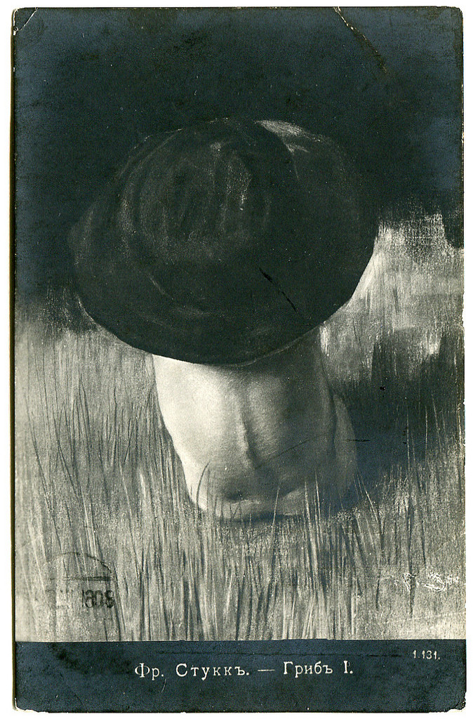 ��������� ������ ��������� �������� ������ ��������, �������, �����