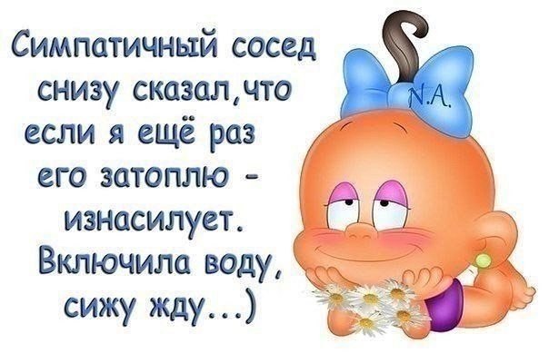 Статусы ждешь подругу Статусы ждешь подругу