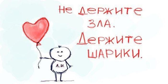 -,      ! -,   ? -  ...