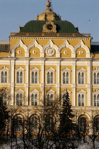 СССР через объектив фотоаппарата СССР через объектив фотоаппарата