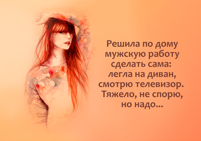15       , 