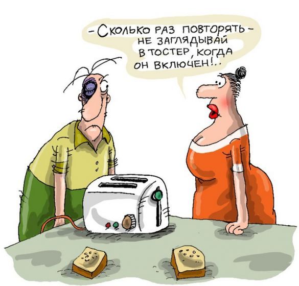 Давайте улыбаться вместе! :) (28улыбок)