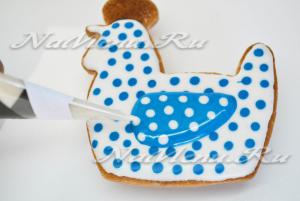 ������ �����