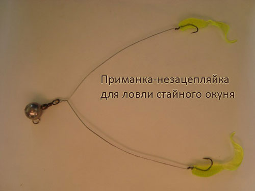 лучшие блесны при ловле окуня лучшие блесны при ловле окуня