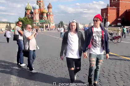 Держащиеся за руки пранкеры засняли реакцию москвичей на геев original.jpg#20918898899