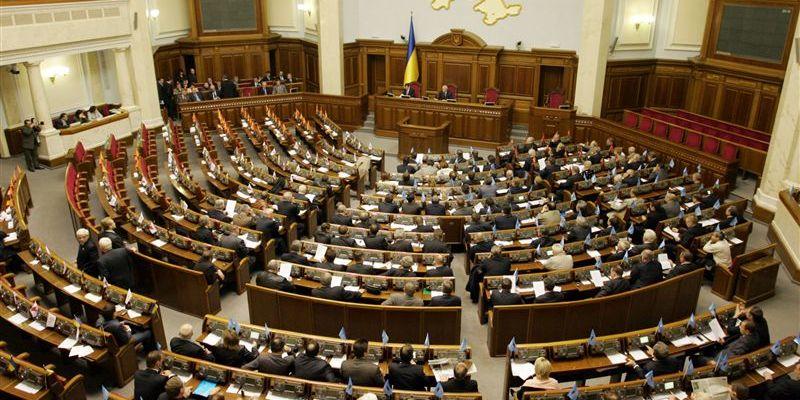Новости Украины: в Раде рассказали, почему США строит центр ВМС в Очакове Новости Украины: в Раде рассказали, почему США строит центр ВМС в Очакове