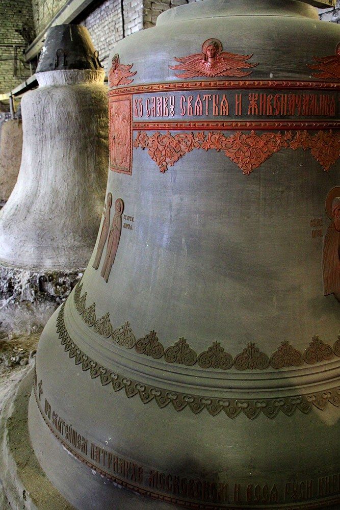 Экскурсия по заводу в Тутаеве, где делают колокола Экскурсия по заводу в Тутаеве, где делают колокола