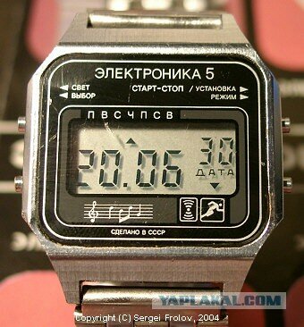 Очень популярный в своё время девайс.