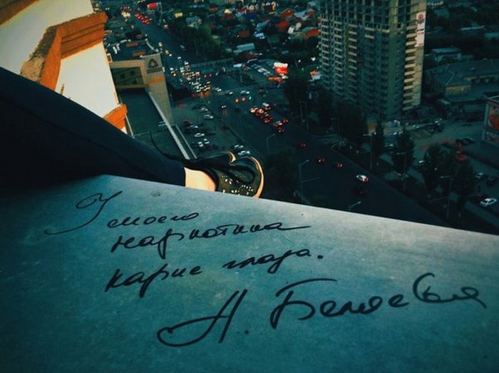 original.jpg#20075756184