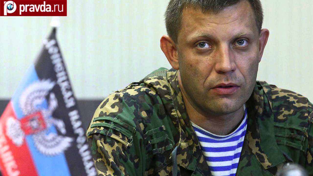 Развод и девичья фамилия