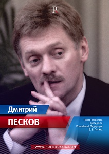 Разоблачаем мифы о девальвации рубля Разоблачаем мифы о девальвации рубля