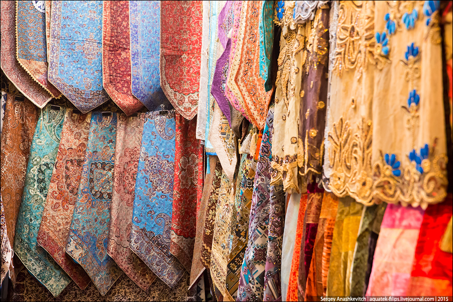    / Isfahan Bazaar