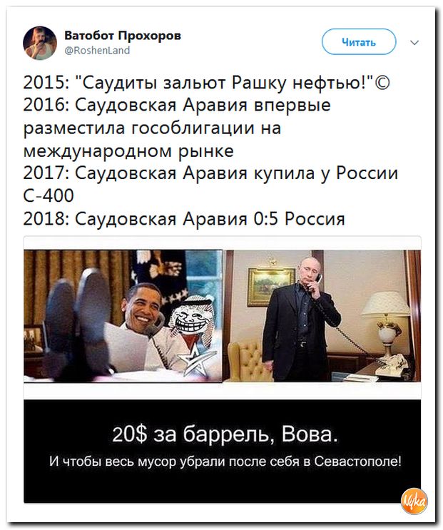 Обо всем понемногу с юмором и ехидными комментариями Обо всем понемногу с юмором и ехидными комментариями