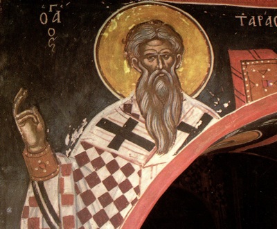 Церковь вспоминает святителя Тарасия, Патриарха Константинопольского