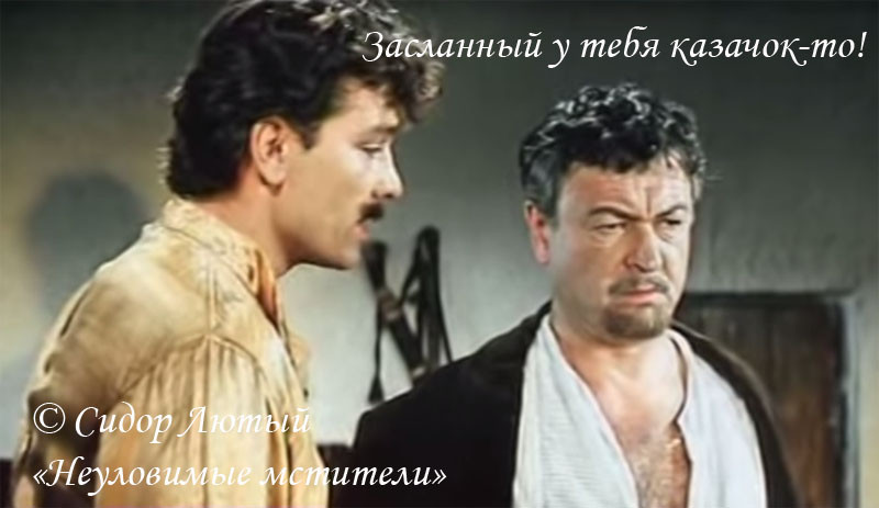 20 цитат из любимых советских фильмов   любимый, советский, фильм, цитата