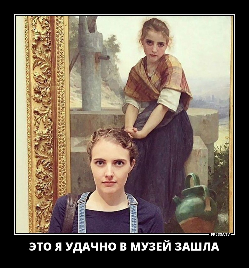 Позитивные летние демотиваторы о жизни Позитивные летние демотиваторы о жизни