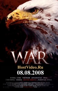 Война 08.08.08. Искусство предательства - (2008) - DVDRip