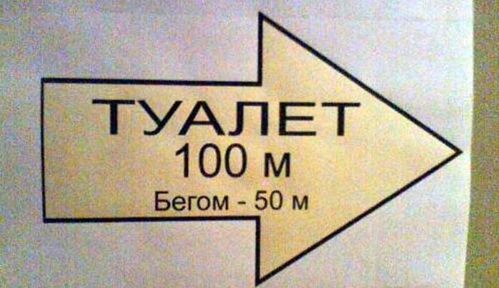 Поднимаем настроение. О разном... Поднимаем настроение. О разном...