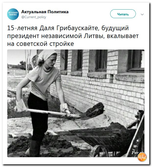 Соц.сети жгут напалмом! Злобные (сарказм) комментарии о последних событиях в мире Соц.сети жгут напалмом! Злобные (сарказм) комментарии о последних событиях в мире