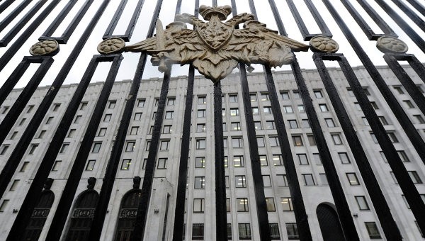 Минобороны объяснило решение не приглашать Украину на конференцию по безопасности Минобороны объяснило решение не приглашать Украину на конференцию по безопасности