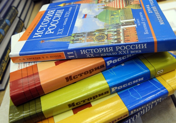 Ученые создадут сайт для борьбы с фальсификацией истории и «политическими мифами» Ученые создадут сайт для борьбы с фальсификацией истории и «политическими мифами»