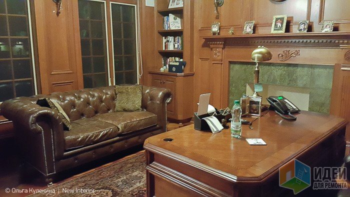Интерьер кабинета Американские впечатления: Дом в Чикаго за 2 млн долларов (вторая часть)