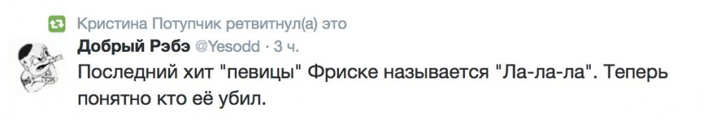 Как Потупчик плюнула на гроб Жанны Фриске... Как Потупчик плюнула на гроб Жанны Фриске...