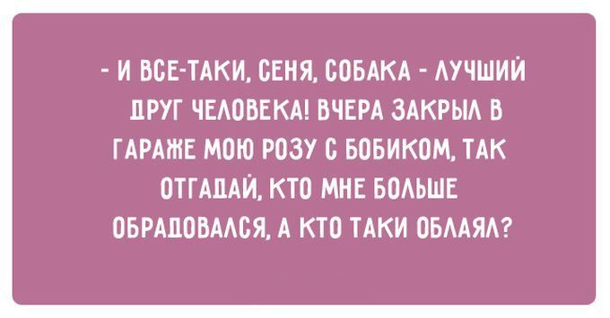 23 открытки о том, как живут в Одессе одесса, открытки, юмор