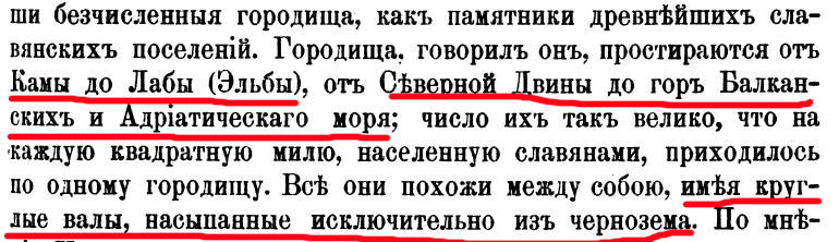 «Китай» - это не «Чина» «Китай» - это не «Чина»