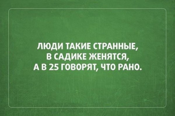 20 саркастических открыток для людей с отличным чувством юмора