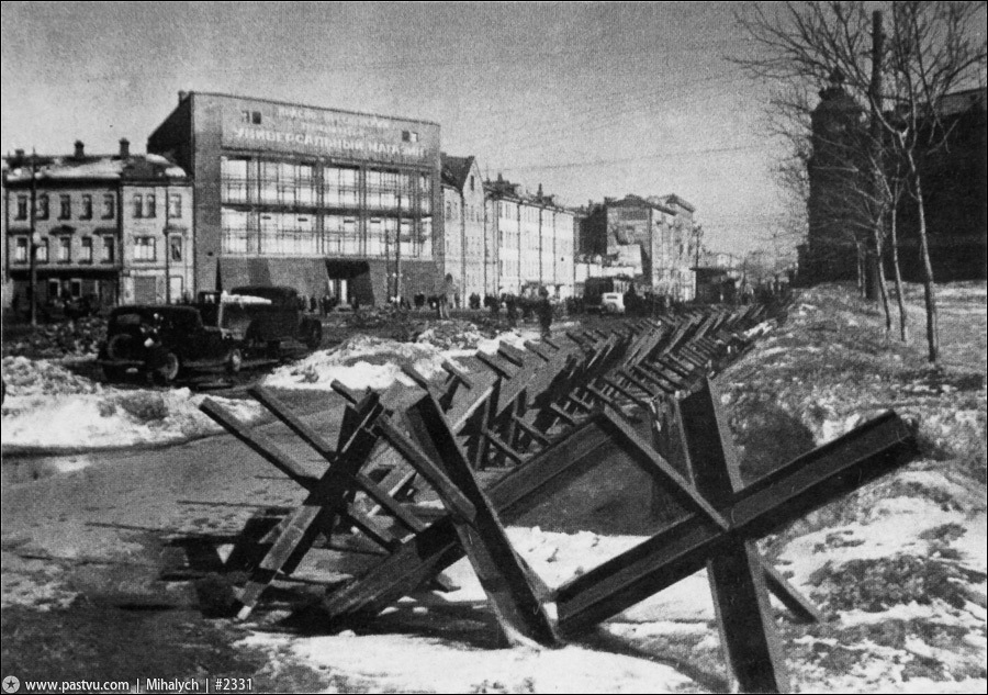 Чем и как жила Москва 1942 года Чем и как жила Москва 1942 года