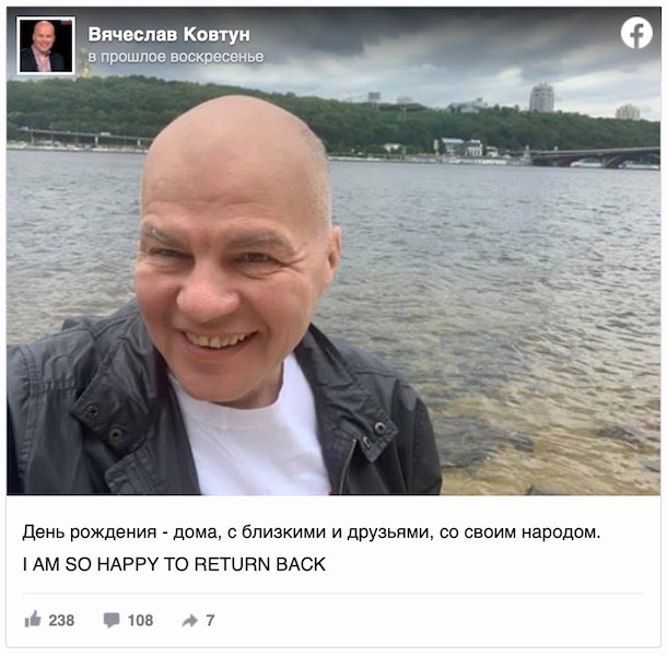 "Дичайший ужас": Украинская чемпионка не смогла без мата рассказать правду о Родине