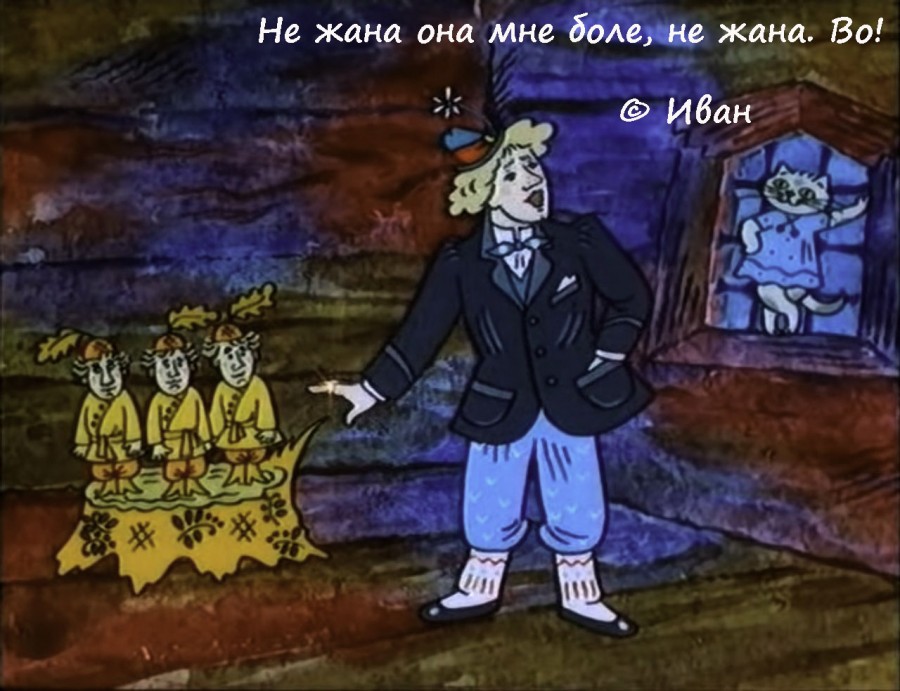 Жизненные цитаты из любимых мультфильмов Жизненные цитаты из любимых мультфильмов