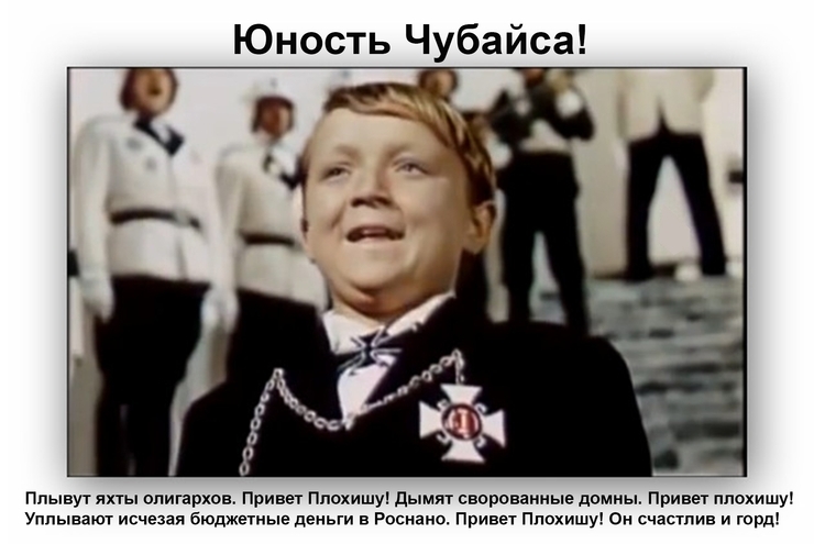 Человек-банкрот Человек-банкрот