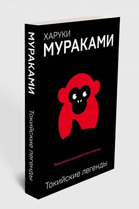 «Я все равно буду бегать до тех пор, пока мне это будет по силам» «Я все равно буду бегать до тех пор, пока мне это будет по силам»