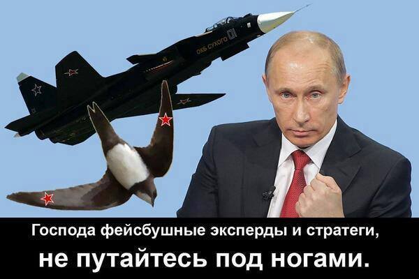 Давайте не будем предписывать спецам свои дилетантские наказы