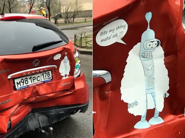 Автовсячина Автовсячина Автовсячина, авто, автомобиль, автоприкол, машина, прикол