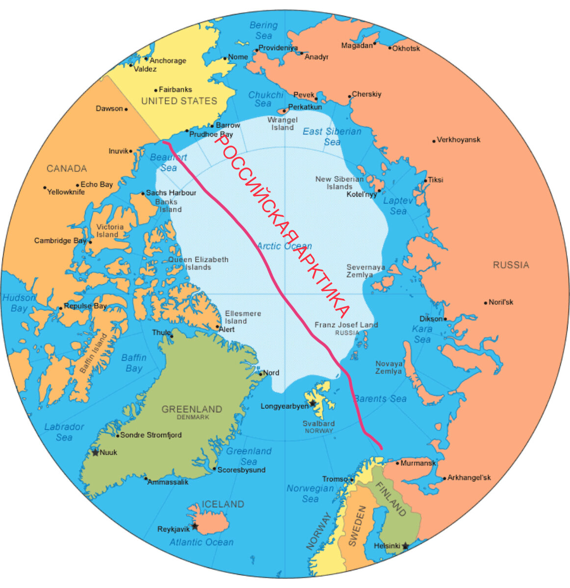 Моря Северного Ледовитого океана