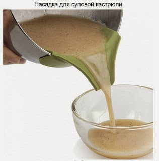 Новые изобретения, которые чертовски гениальны