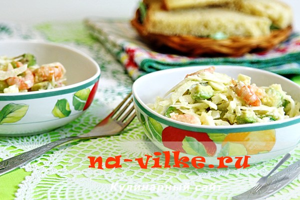 Салат с белокочанной капустой и креветками Салат с белокочанной капустой и креветками