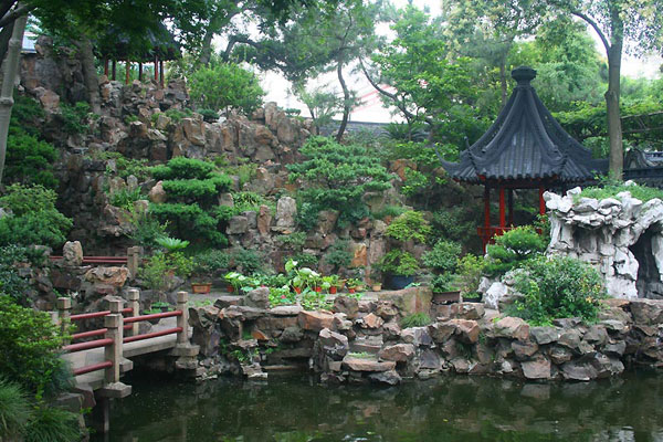 Сад радости Юйюань (Китай)