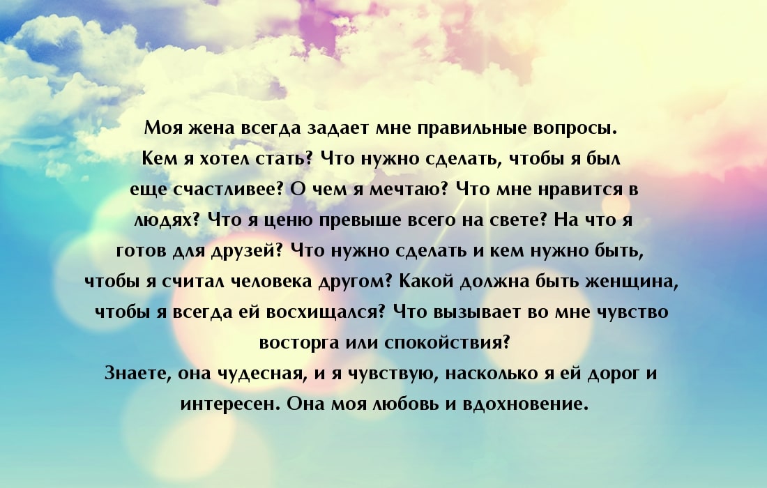 FotorCreated