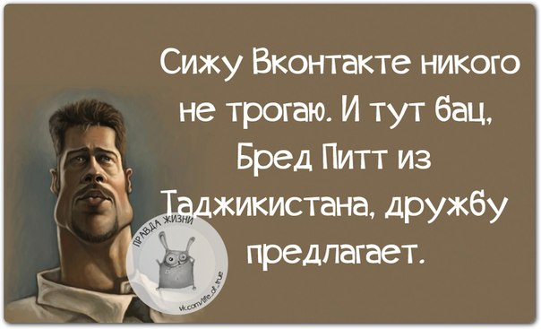 1416771437_frazki-2 (604x367, 143Kb)
