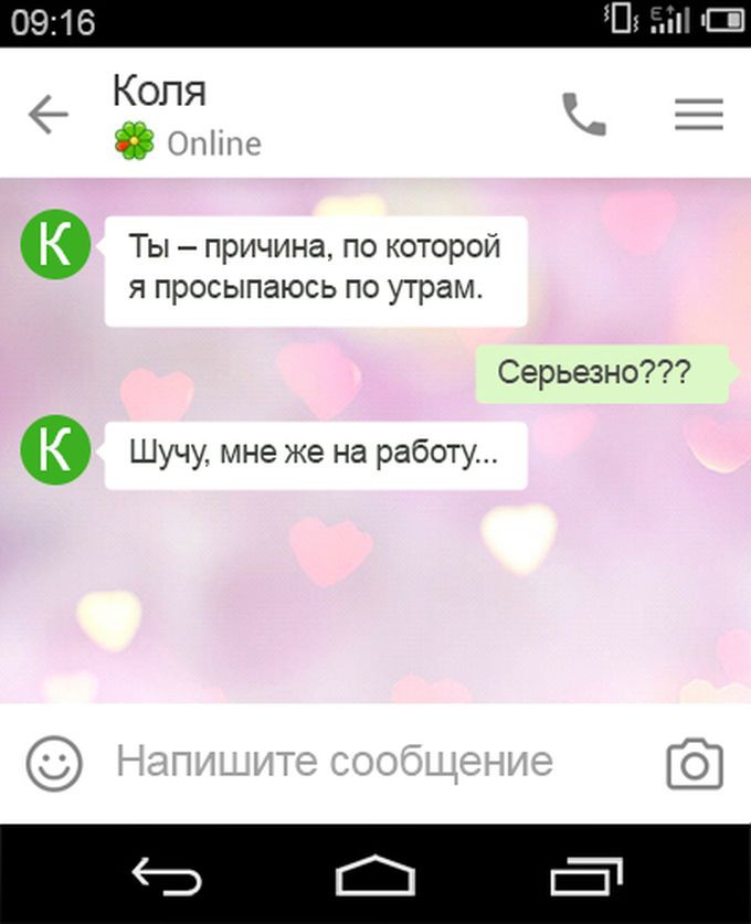 15    .    ! , , 