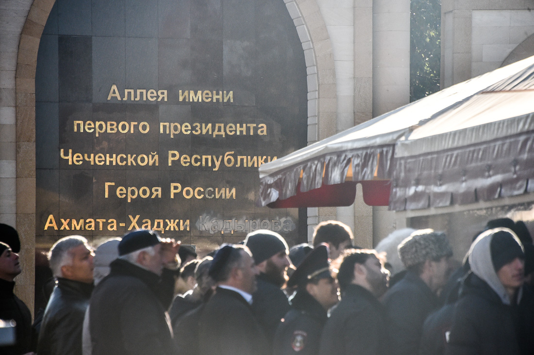 Протест спускается с гор Протест спускается с гор