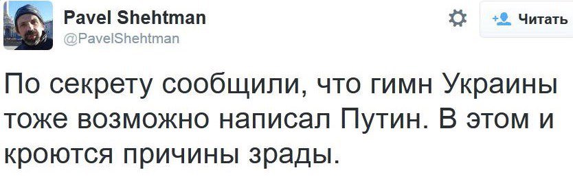 Картина маслом-4. Обзор за неделю))+18))) Картина маслом-4. Обзор за неделю))+18)))