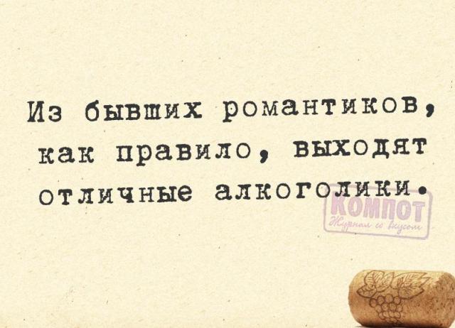 Позитивные фразки в картинках