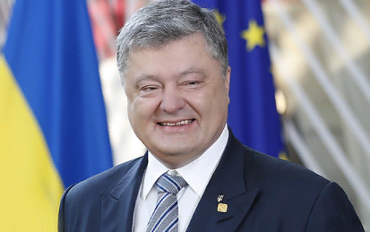 Порошенко просит Трампа направить Путина на "путь истинный" Порошенко просит Трампа направить Путина на "путь истинный"