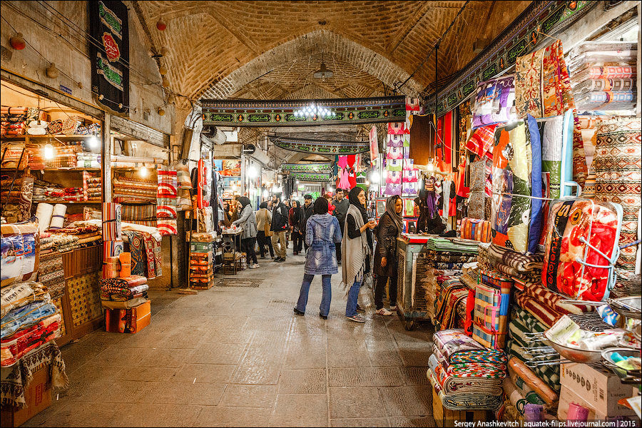 Iran